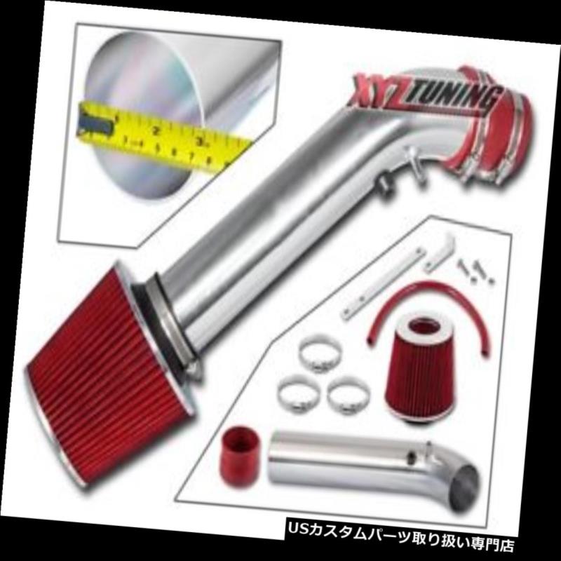 USエアインテーク インナーダクト JDM RED 96-98シビックEX / HX 1.6 L 4ショートラムエアインテークキット+フィルター3 \