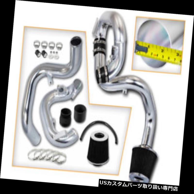 USエアインテーク インナーダクト 2.5 \