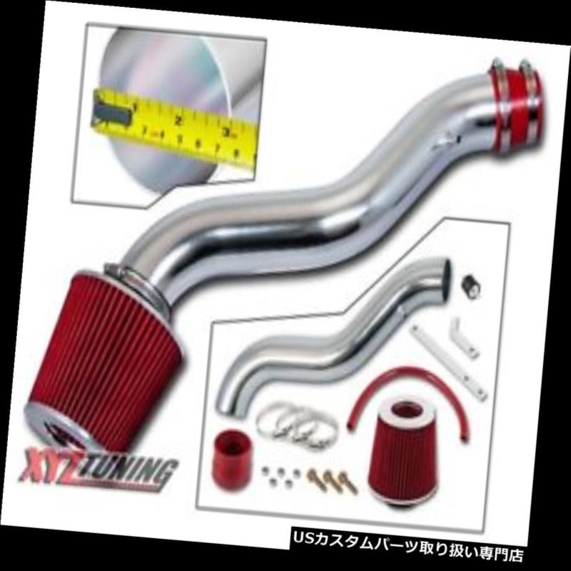 USエアインテーク インナーダクト JDM RED 1988 1989 1990 1991シビック/ CRX 1.5 / 1.6Lショートラムエアインテーク+フィルター3 \