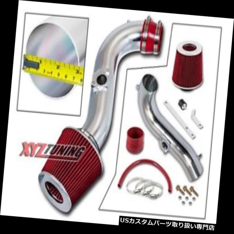 USエアインテーク インナーダクト JDM RED 01-05 IS300 IS 300 3.0 L V 6ショートラムエアインテークインダクションキット+フィルター3 \
