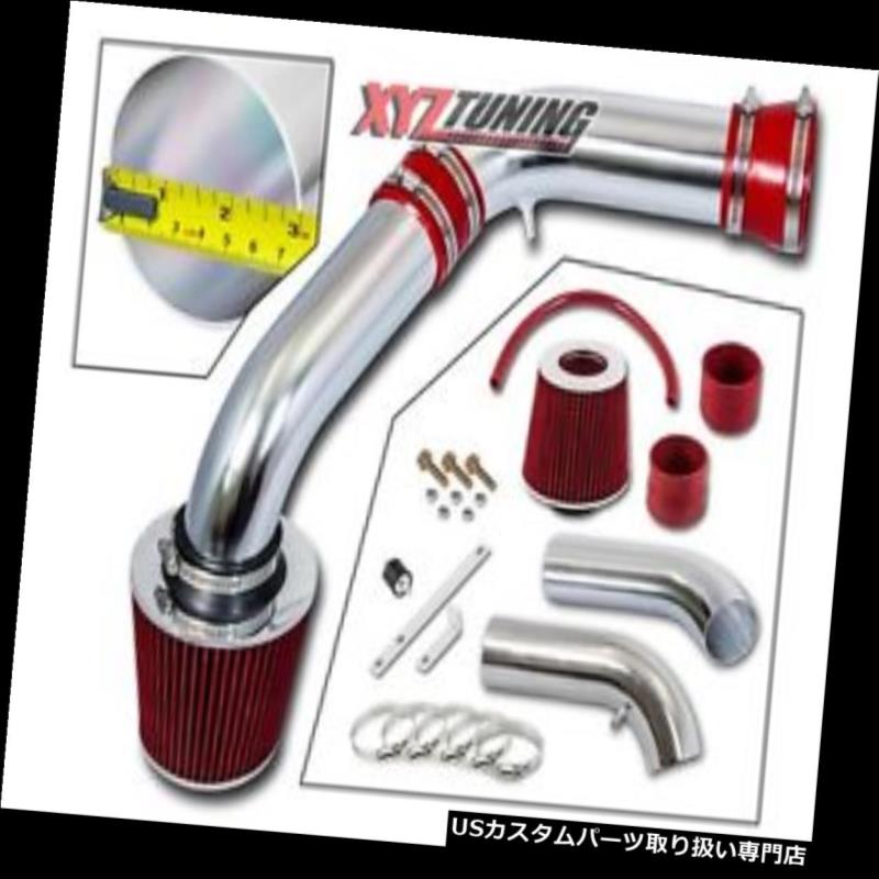 USエアインテーク インナーダクト 赤02-08ラム1500 2500 3500 4.7 5.7 V 8吸気インテークキット+フィルター3 \