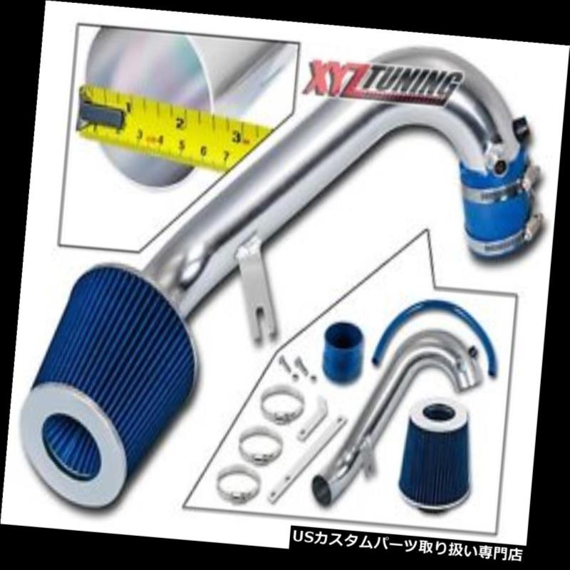 USエアインテーク インナーダクト 2.5 \