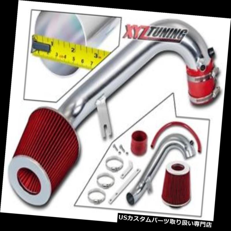 USエアインテーク インナーダクト 2.5 \