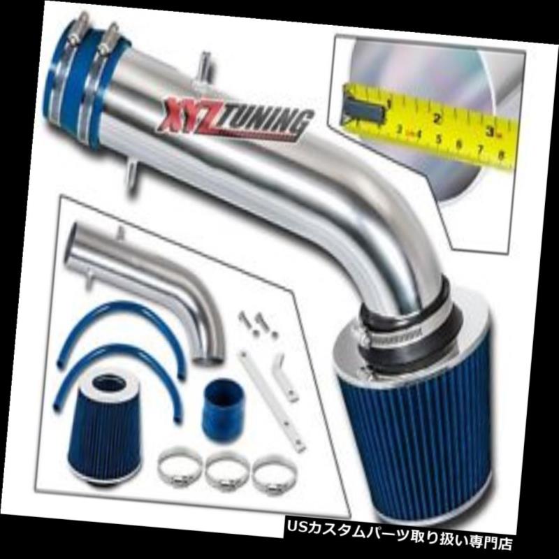 USエアインテーク インナーダクト 95-02 Honda Accord V6 2.7 / 3.0L BLUEエアインテークキット 95-02 Honda Accord V6 2.7/3.0L BLUE Air Intake Induction Kit 【並行輸入品】