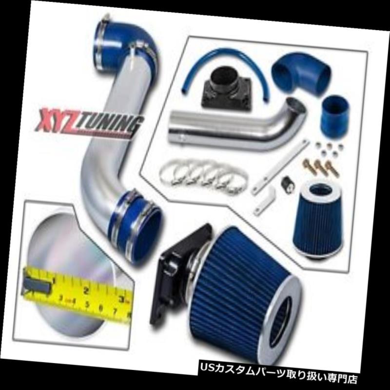 USエアインテーク インナーダクト 99-03 Galant 2.4 / 3.0レーシングエアインテーク+フィルター2.75 \