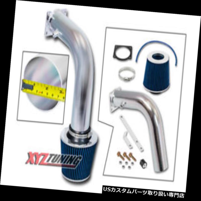 USエアインテーク インナーダクト JDM BLUE 93-97マツダMX6 /フォードプローブ2.0L MTエアインテークインダクション JDM BLUE 93-97 Mazda MX6/Ford Probe 2.0L MT Air Intake Induction 【並行輸入品】