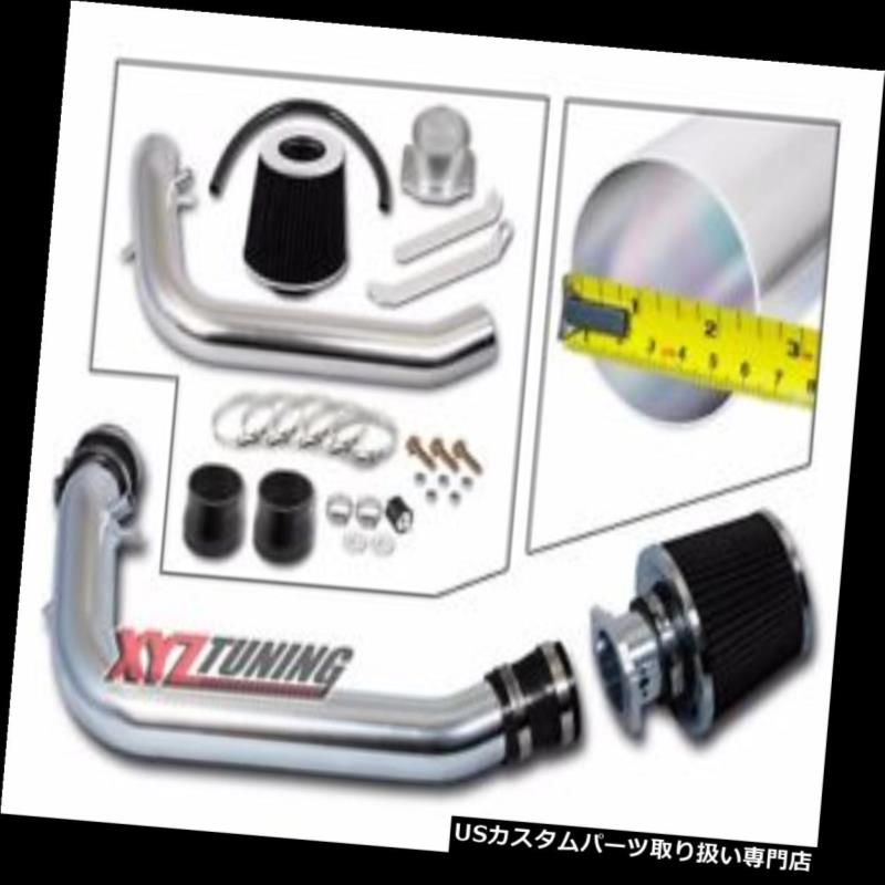 USエアインテーク インナーダクト JDM BLACK 95-98 240SX S14シルビア2.4 Lコールドエアインテークインダクションキット+フィルター2.5 \