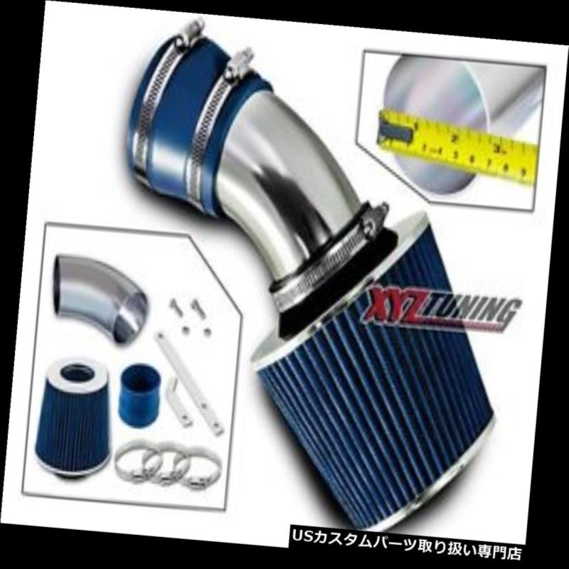 USエアインテーク インナーダクト 青ショートラム吸気+ 98-05 BMW E46用フィルター323/325/328/33 0すべてのモデル BLUE Short Ram Air Intake+Filter For 98-05 BMW E46 323/325/328/330 All Models 【並行輸入品】