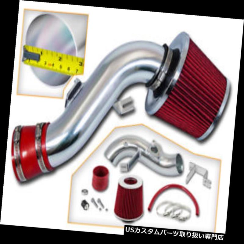 USエアインテーク インナーダクト RED 2003 2004 2005 2006 2007 2008 Matrix XR XRSラムエアインテーク+フィルター2.75 \