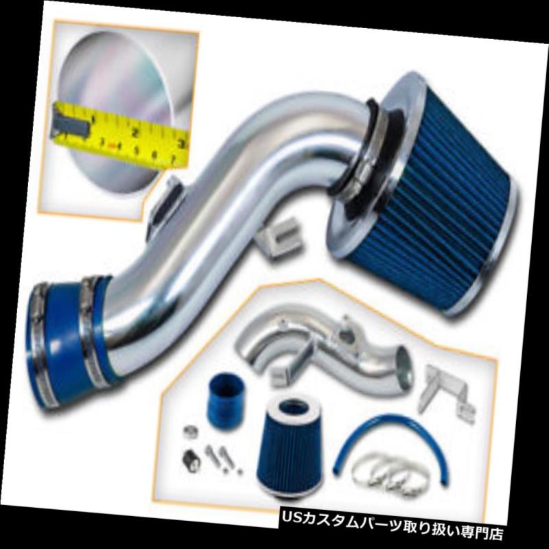 USエアインテーク インナーダクト BLUE 2003 2004 2005 2006 2007 2008 Matrix XR XRSラムエアインテーク+フィルター2.75 \