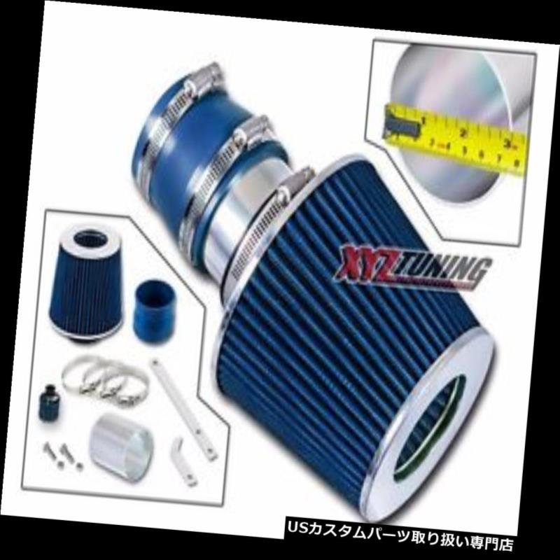 USエアインテーク インナーダクト 2003 2004 2005 BLUE Jetta Golf Bettle TTショートラムエアインテークキット+フィルター3 \