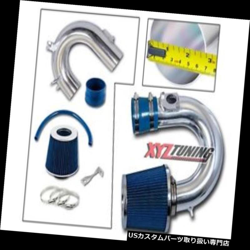 USエアインテーク インナーダクト JDM BLUE 00-05セリカGTS 1.8Lショートラムエアインテークキット+フィルター2.75 \
