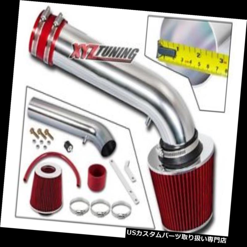 USエアインテーク インナーダクト 05-10充電器/マグナム / 300 2.7 V 6吸気+ REDフィルター2.75 \