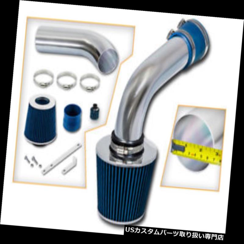 USエアインテーク インナーダクト 2.75 \