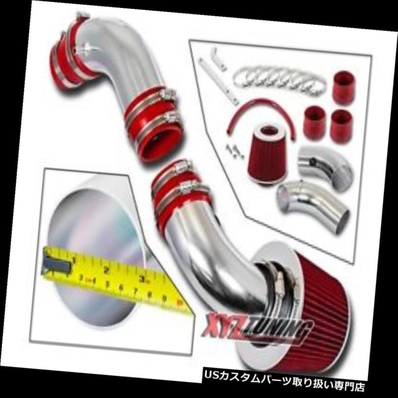 USエアインテーク インナーダクト JDM RED 99-03 Protege 1.8 / 2.0 MP5ショートラムエアインテークインダクションキット+フィルター3 \