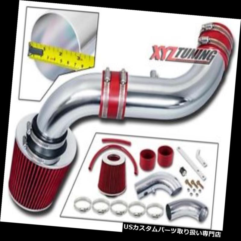 USエアインテーク インナーダクト 07-10 Dodge Nitro 3.7L V6 REDエアインテークキット 07-10 Dodge Nitro 3.7L V6 RED Air Intake Induction Kit 【並行輸入品】