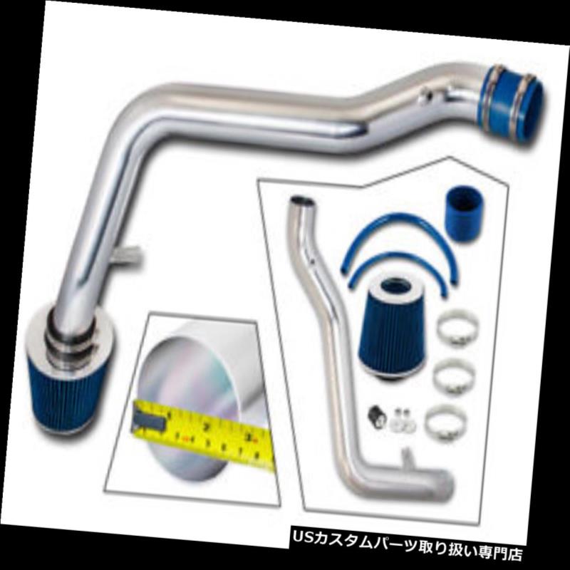 USエアインテーク インナーダクト 2.75 \