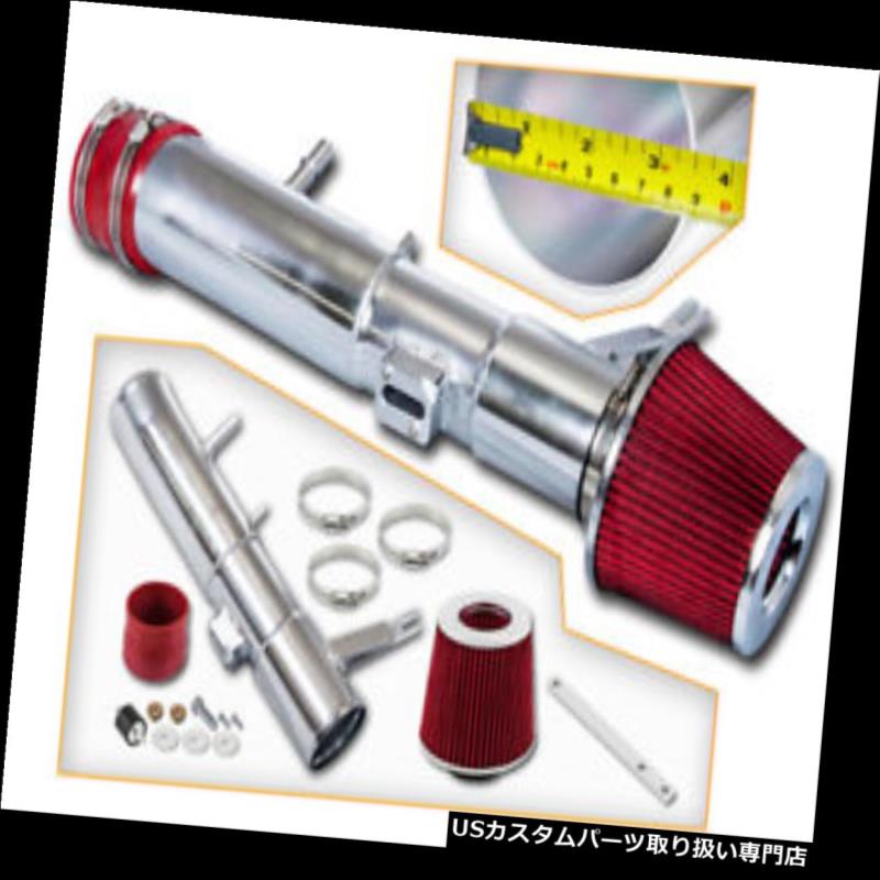 USエアインテーク インナーダクト 3.5 \