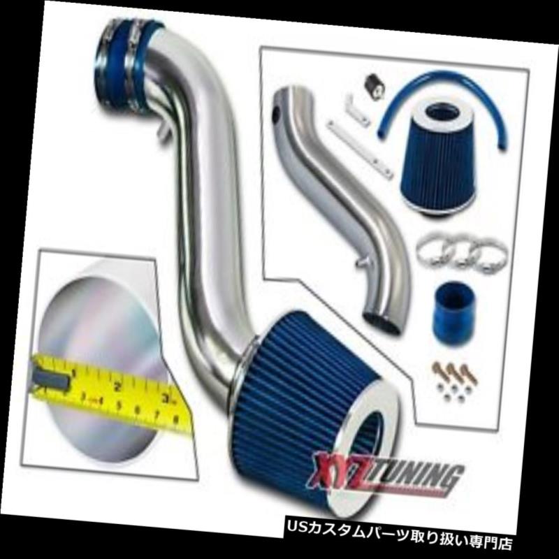 USエアインテーク インナーダクト BLUE 2005-2010チャージャー/マグナム / 300 3.5レーシングエアインテーク+フィルター3 \