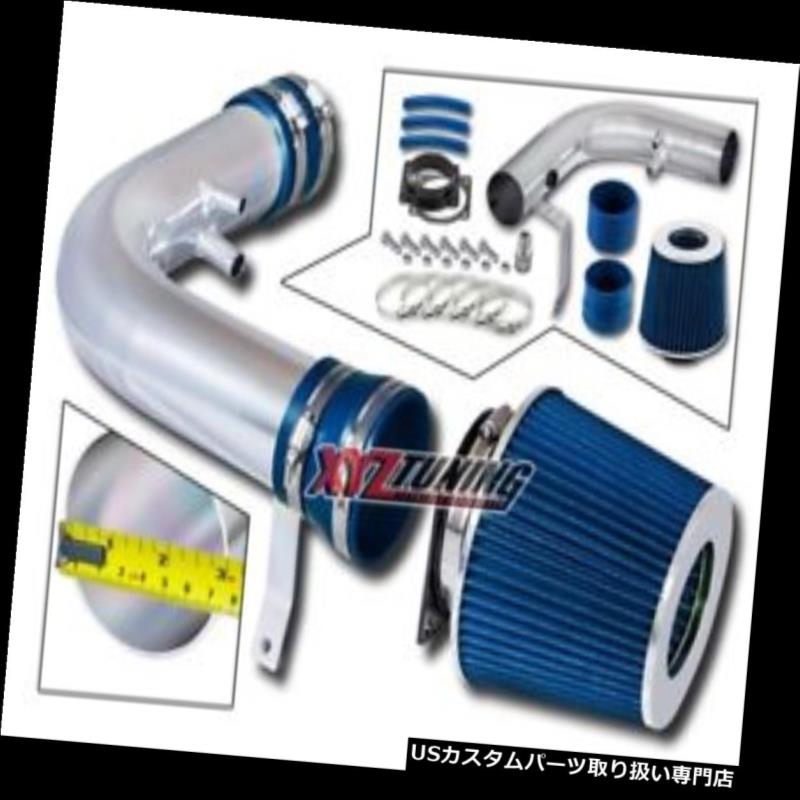 USエアインテーク インナーダクト 97-03 F150エクスペディション4.6 5.4 V8エアインテーク+ 3 \