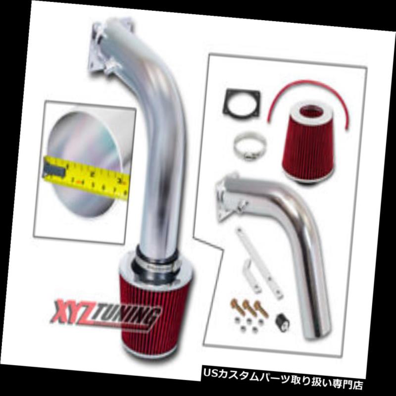 USエアインテーク インナーダクト JDM RED 93-97マツダMX6 /フォードプローブ2.0L MT吸気吸入 JDM RED 93-97 Mazda MX6/Ford Probe 2.0L MT Air Intake Induction 【並行輸入品】