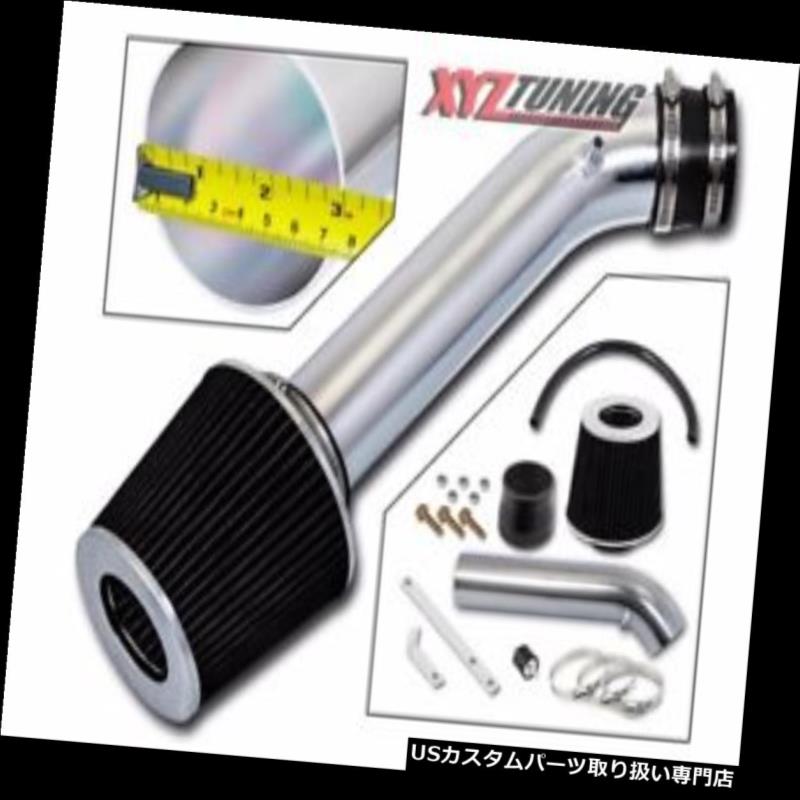 USエアインテーク インナーダクト JDM BLACK 93-97 Del Sol 1.5 / 1.6ショートラムインテークインダクションキット+フィルター3 \