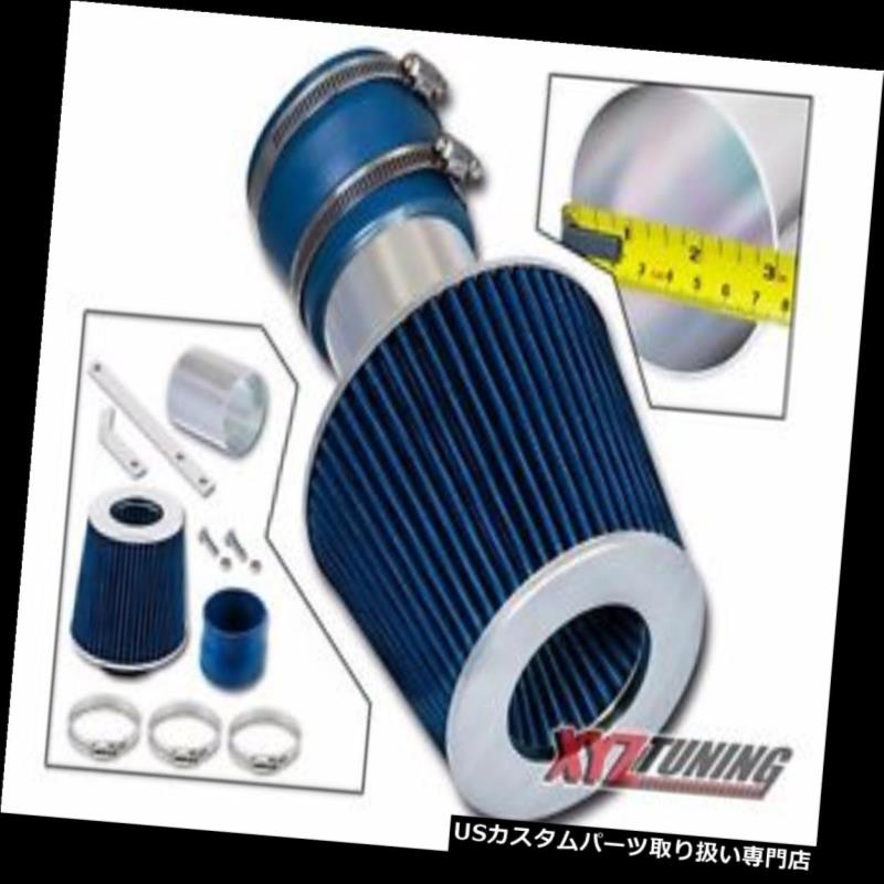 USエアインテーク インナーダクト 04-08グランプリ3.8 V6レーシングエアインテーク+ BLUEフィルター3 \