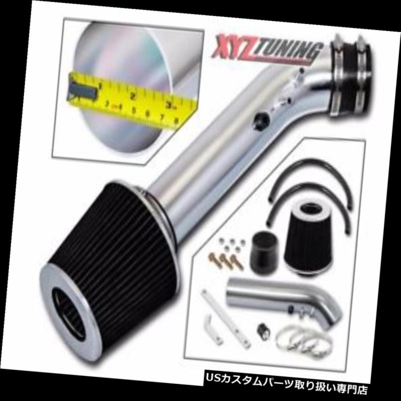 USエアインテーク インナーダクト JDM BLACK 1999 - 2000シビックHX / EX / Si 1.6ショートラムエアインテークキット+フィルター3 \