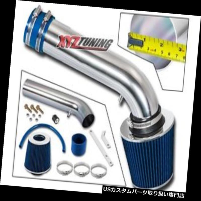 USエアインテーク インナーダクト BLUE 05-10充電器/マグナム / 300 2.7 V 6レーシングエアインテークシステム+フィルター3 \