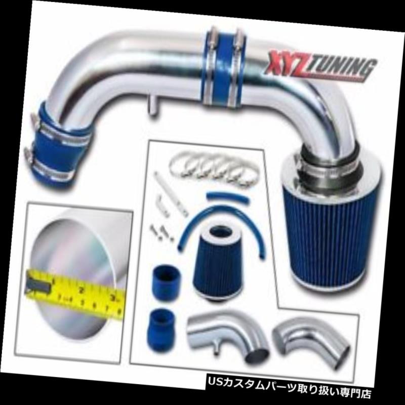USエアインテーク インナーダクト BLUE 95-00 Stratus Cirrus Breeze 2.0 2.4吸気システム+フィルター(セダンのみ) BLUE 95-00 Stratus Cirrus Breeze 2.0 2.4 Air Intake System +Filter (Sedan Only) 【並行輸入品】