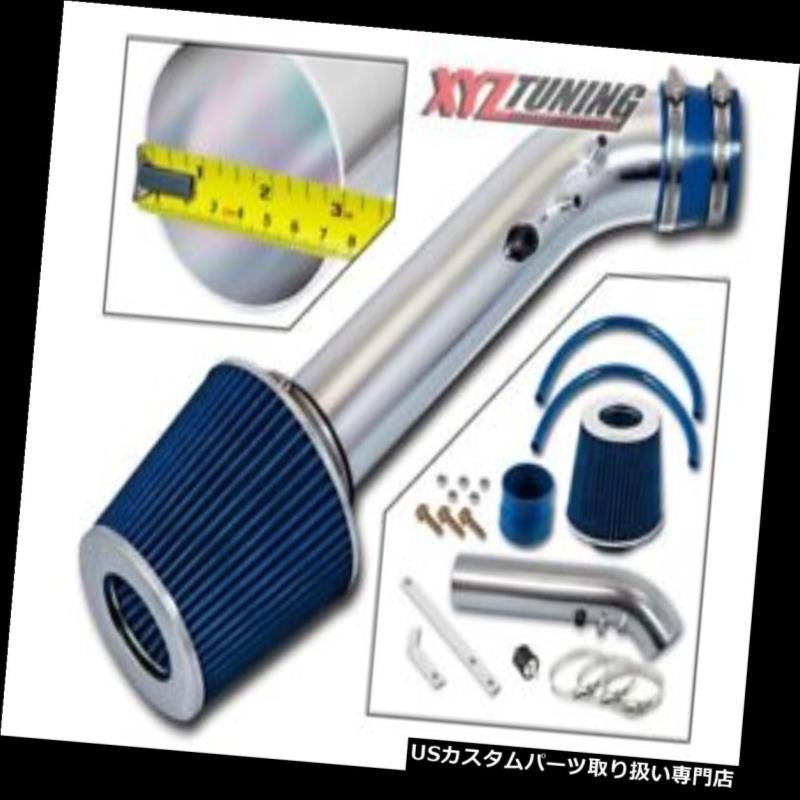 USエアインテーク インナーダクト JDM BLUE 1999 2000シビックHX / EX / Si 1.6ショートラムエアインテークキット+フィルター3 \
