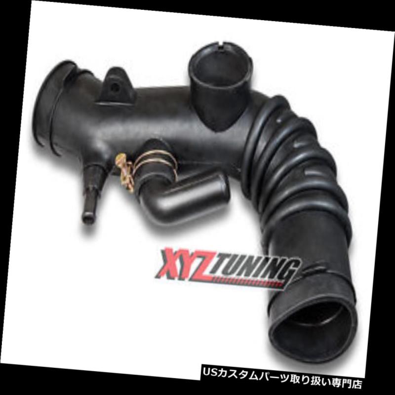 USエアインテーク インナーダクト 97-99カムリ/ Solara 2.2L L4のための空気取り入れの質量流量計のゴム製ホースのブーツ Air Intake Mass Flow Meter Rubber Hose Boot For 97-99 Camry/Solara 2.2L L4 【並行輸入品】