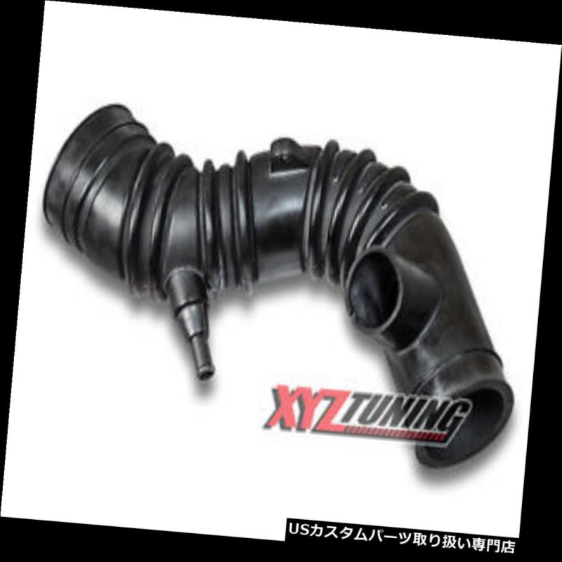 USエアインテーク インナーダクト 00-01カムリ/ Solara 2.2L L4のための空気取り入れの質量流量計のゴム製ホースのブートチューブ Air Intake Mass Flow Meter Rubber Hose Boot Tube For 00-01 Camry/Solara 2.2L L4 【並行輸入品】 28,327円