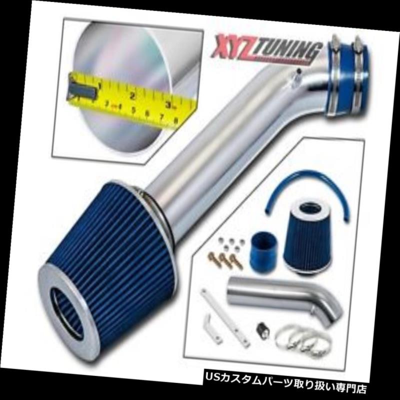 USエアインテーク インナーダクト BLUE 1992 1993 1994 1995 Civic 1.5L / 1.6Lショートラムエアインテーク+フィルター3 \
