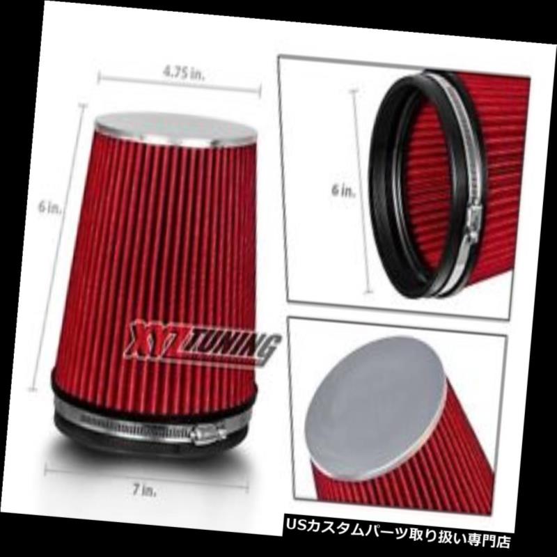 USエアインテーク インナーダクト 6 \