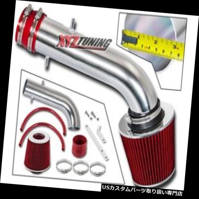 USエアインテーク インナーダクト RED 1995 1996 1997 1997 1998 Accord V6 2.7 / 3.0Lショートラムエアインテーク+フィルター3 \