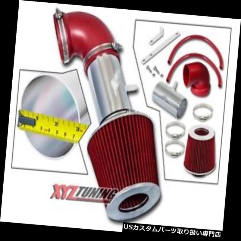 USエアインテーク インナーダクト 01-04 Dodge Stratus / Sebrin g 2.7 V 6吸気吸気RED 01-04 Dodge Stratus/Sebring 2.7 V6 Air Intake Induction RED 【並行輸入品】