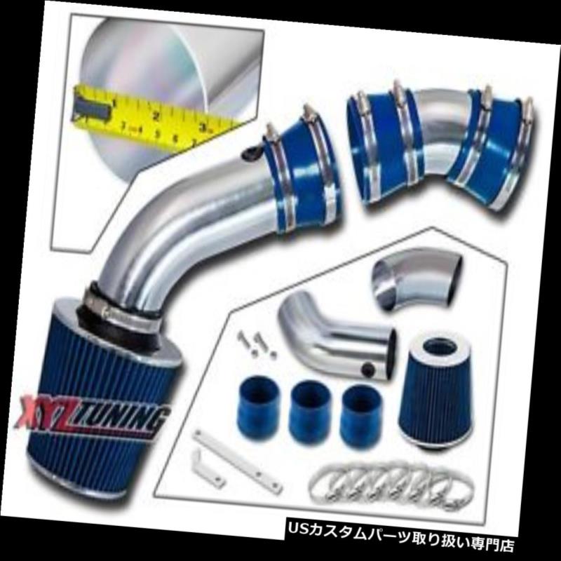 USエアインテーク インナーダクト 青96-99 GMC C1500 K1500郊外5.0 / 5.7 V8吸気+フィルター3 \