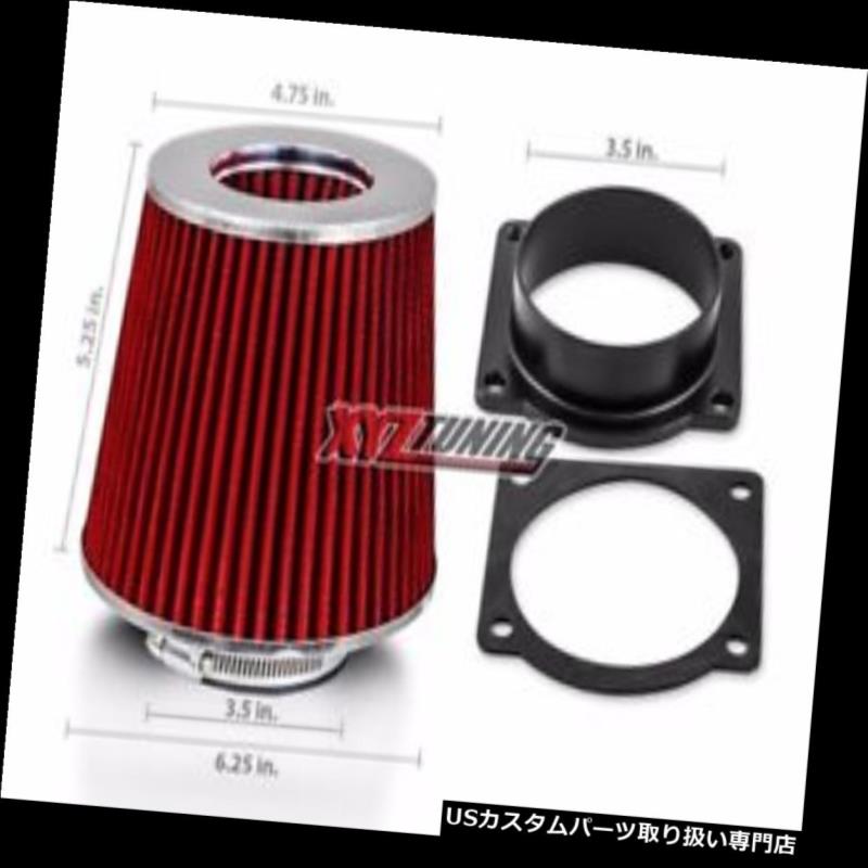USエアインテーク インナーダクト 92 - 95グランドマーキス4.6L V8吸気アダプター+フィルター 92-95 Grand Marquis 4.6L V8 Air Intake Adapter + Filter 【並行輸入品】