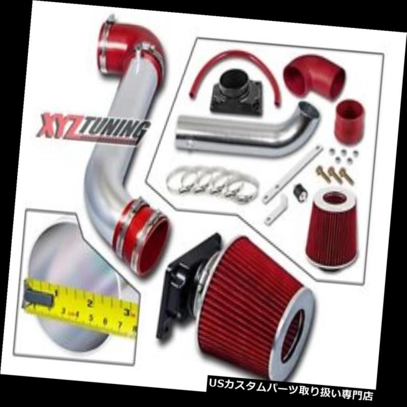 USエアインテーク インナーダクト 赤01-06 Stratus / Sebrin gクーペ2.4 L4 / 3.0 V6吸気導入+フィルター3 \