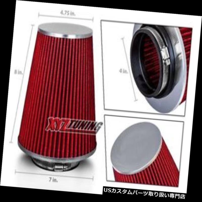 USエアインテーク インナーダクト 4インチ4 \