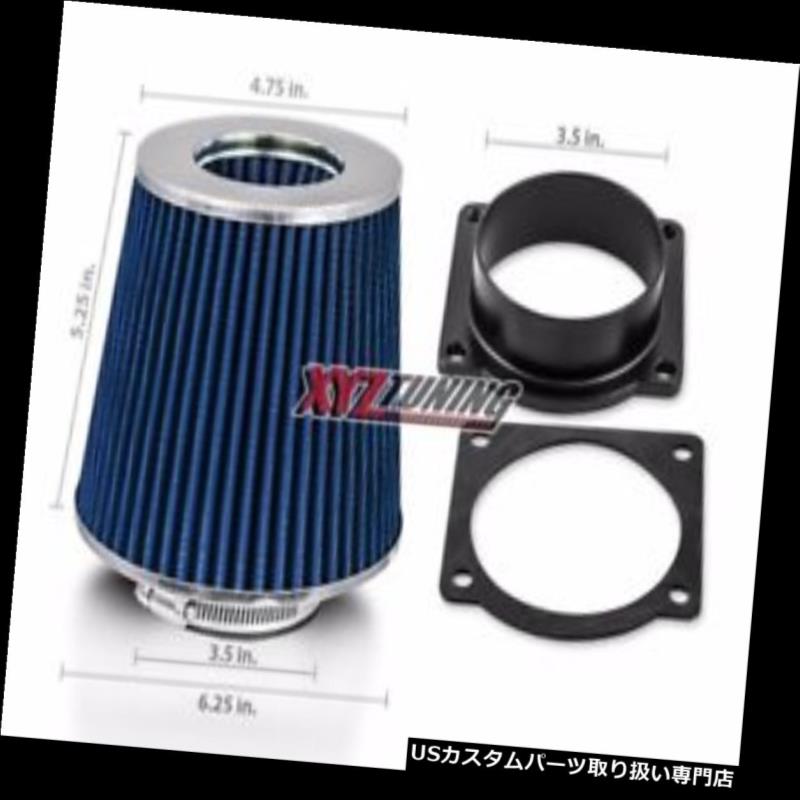 USエアインテーク インナーダクト 95-01 B4000 4.0L V6エアインテークMAFアダプター+フィルターNEW 95-01 B4000 4.0L V6 Air Intake MAF Adapter + Filter NEW 【並行輸入品】