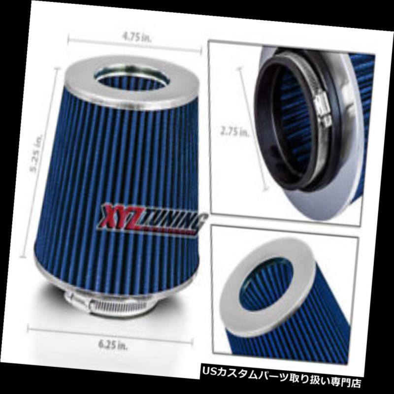 USエアインテーク インナーダクト 2.75インチ70 mmコールドエアインテークコーン交換用フィルター2.75 \