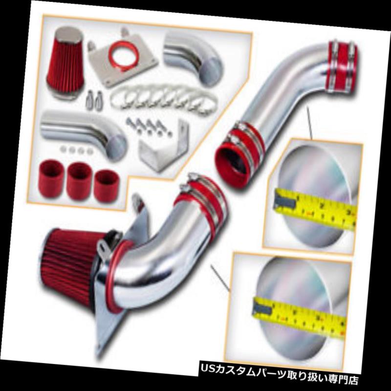 USエアインテーク インナーダクト 3.5 \