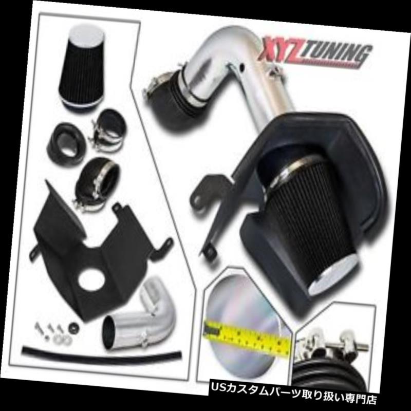 USエアインテーク インナーダクト 03-07ラム2500/3500 5.9L L6ターボディーゼルのための黒い熱シールド冷気取り入れ口 BLACK Heat Shield Cold Air Intake For 03-07 Ram 2500/3500 5.9L L6 Turbo Diesel 【並行輸入品】