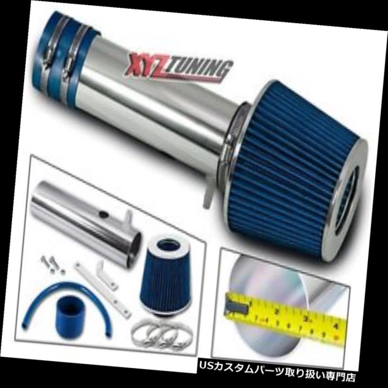 USエアインテーク インナーダクト 05-06オデッセイ/パイロット3.5 L V 6のJDM青短いラム空気吸入誘導+フィルター JDM BLUE Short Ram Air Intake Induction +Filter For 05-06 Odyssey/Pilot 3.5L V6 【並行輸入品】