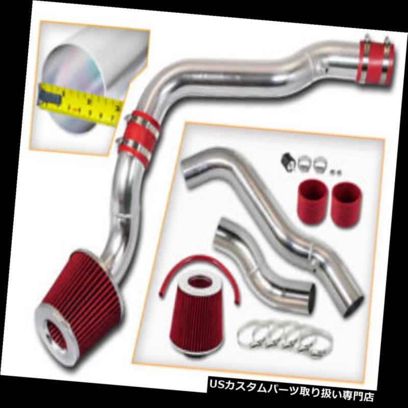 USエアインテーク インナーダクト 2.5 \