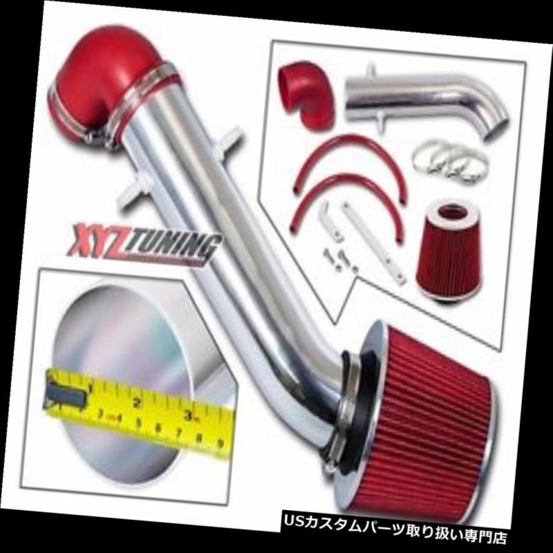 USエアインテーク インナーダクト 1991-1995 JEEPラングラー2.5L / 4.0L用レッドショートラムエアインテークキット+フィルター RED Short Ram Air Intake Kit + Filter For 1991-1995 JEEP Wrangler 2.5L / 4.0L 【並行輸入品】