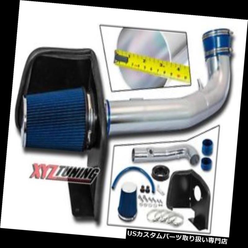 USエアインテーク インナーダクト 3.5-19-13アバランシェ/ユコ n XL 1500デナリV8用のブルーヒートシールドコールドエアインテーク 3.5 BLUE Heat Shield Cold Air Intake For 09-13 Avalanche/Yukon XL 1500 Denali V8 【並行輸入品】