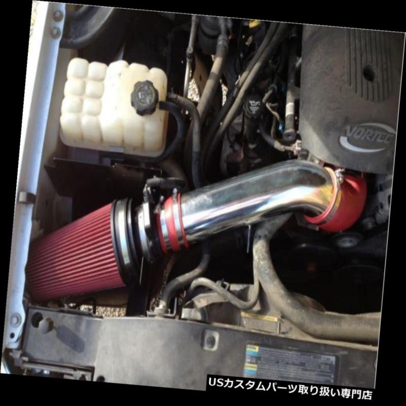 USエアインテーク インナーダクト 4 \
